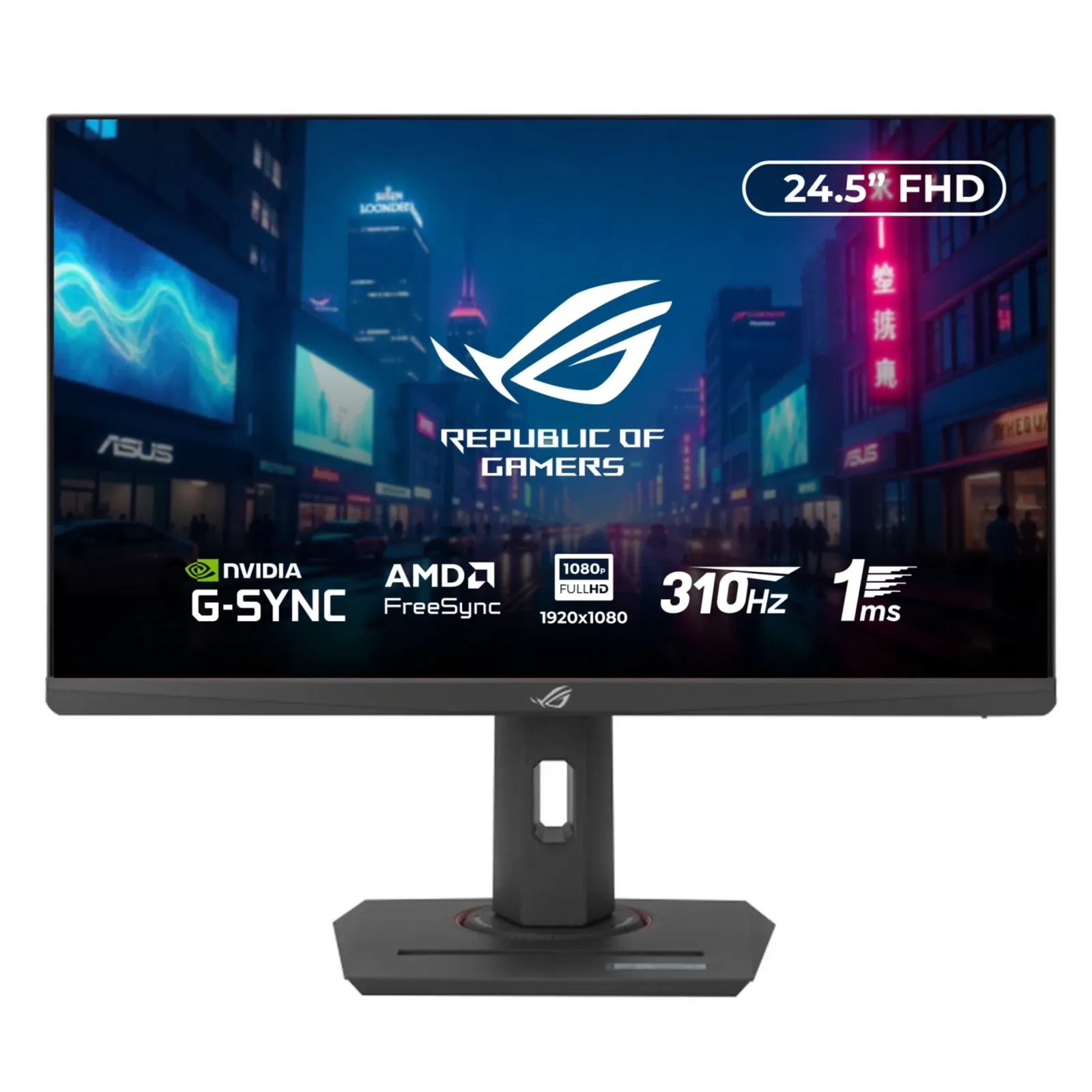 ASUS ROG Strix XG259CMS: Ідеальний баланс
