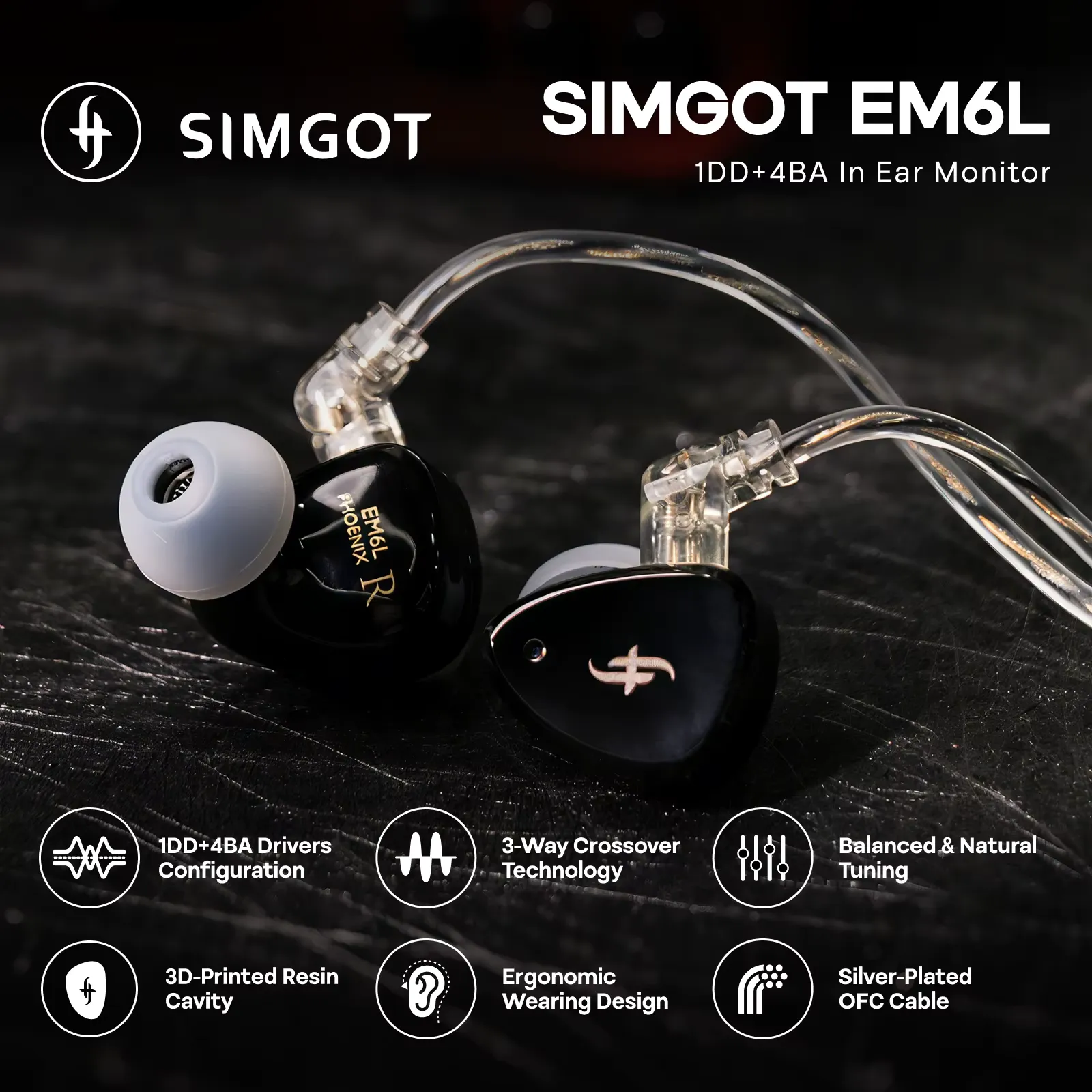 Simgot EM6L: так звучить тепло